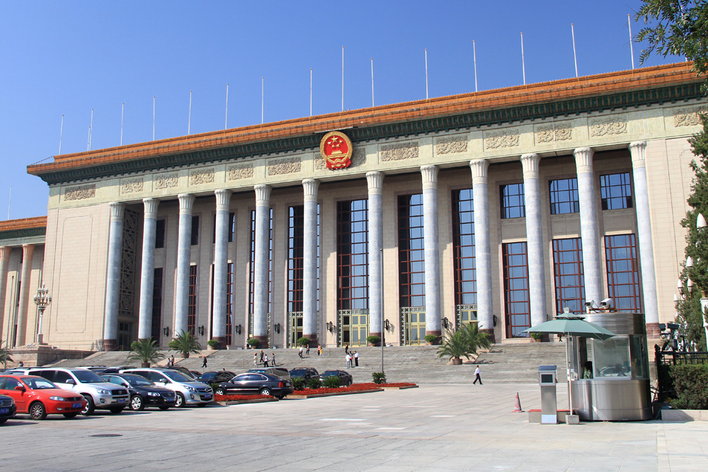 166.jpg