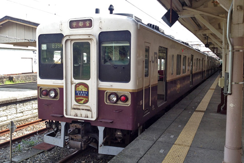 44a.jpg
