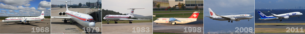 planes.jpg